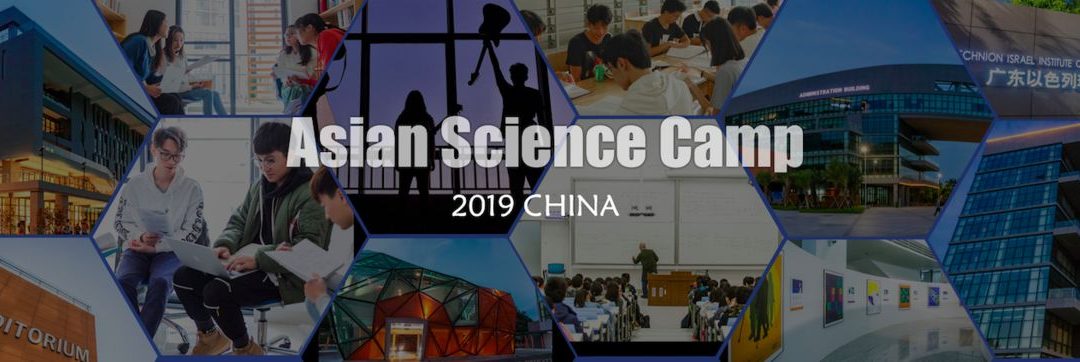 Our Grade 11 Student is Invited to Participate in Asian Science Camp 2019