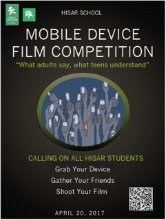 Short Film Competition